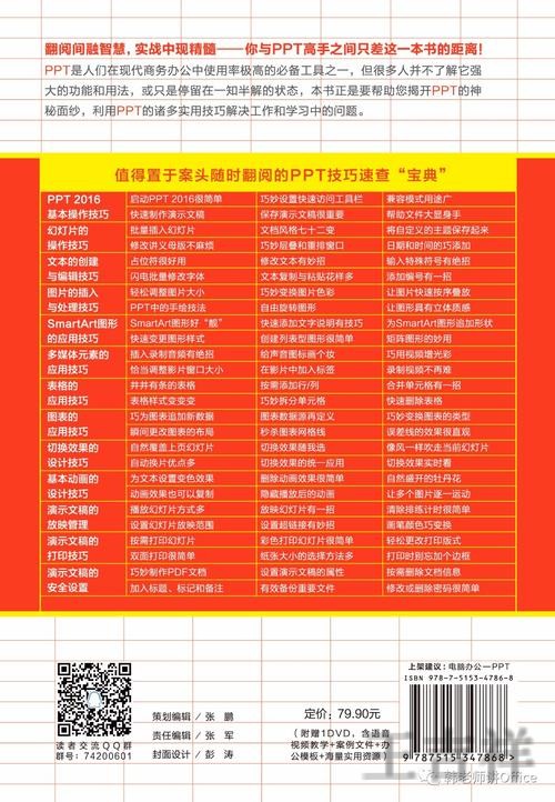 亚美登录链接更新与最新地址指南